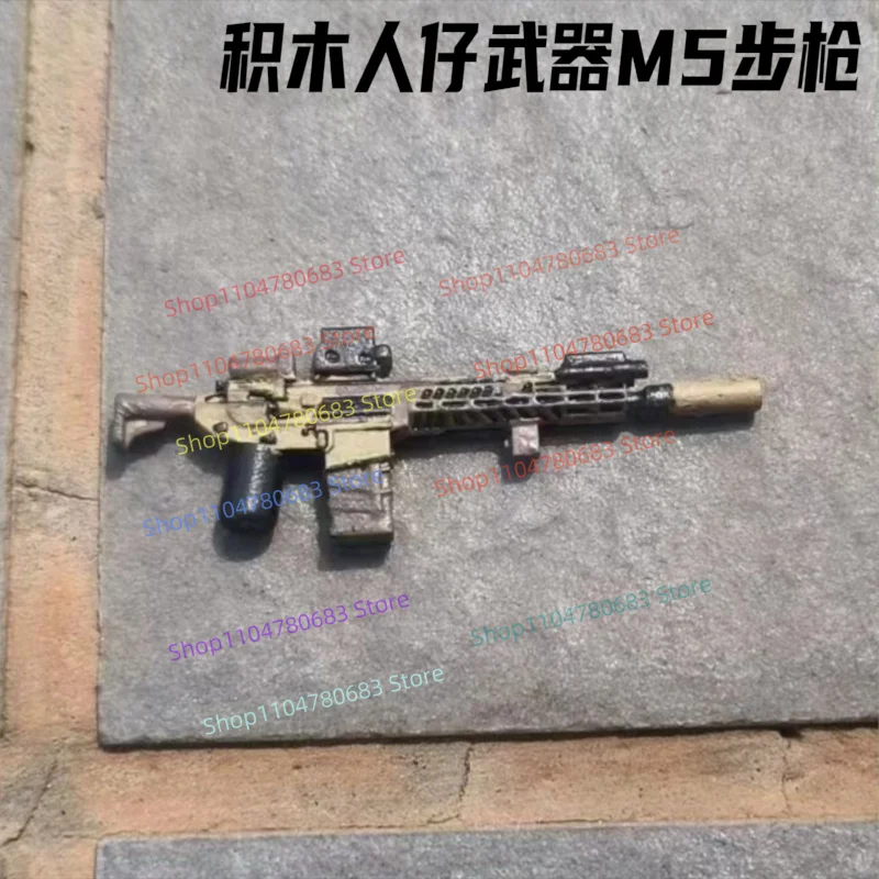 MOC Военный Строительный Блок Кукла Мини Кукла Спецназ URGIAR Винтовка Игрушка Подарочные Украшения Коллекция
MOC Военный Строительный Блок Кукла Мини Кукла Спецназ URGIAR Винтовка Игрушка Подарочные Украшения Коллекция
