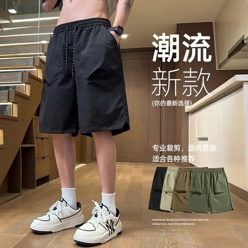 Рабочая одежда из ледяного шелка, быстросохнущие мужские летние тонкие свободные повседневные спортивные брюки с пятью точками
Рабочая одежда из ледяного шелка, быстросохнущие мужские летние тонкие свободные повседневные спортивные брюки с пятью точками