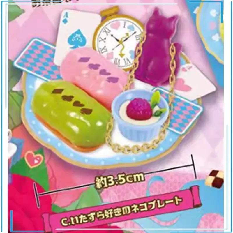 Gashapon Miniaturization Afternoon Tea Collection Ornament Kawaii Keepsake Action Figure Model Toys
Gashapon Miniaturization Afternoon Tea Collection Ornament Kawaii Keepsake Action Figure Model Toys