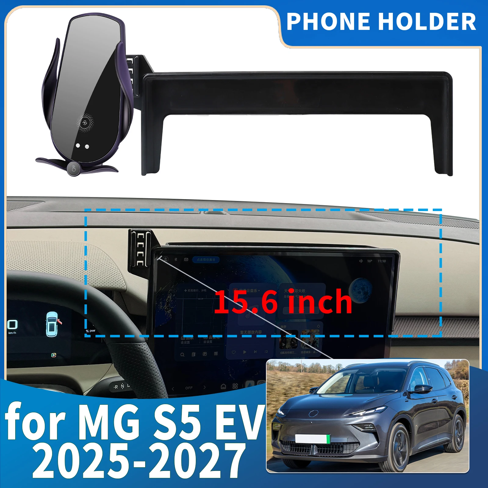fit for MG S5 EV 2025 2026 2027 Integrated Screen Mount Phone Holder Mount Car accessoires
fit for MG S5 EV 2025 2026 2027 Integrated Screen Mount Phone Holder Mount Car accessoires