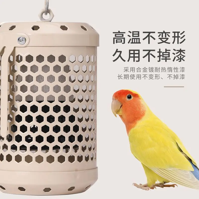 Parrot insulation cat heater self heating breeding insulation light dog insulation light bird heating light breeding box
Parrot insulation cat heater self heating breeding insulation light dog insulation light bird heating light breeding box