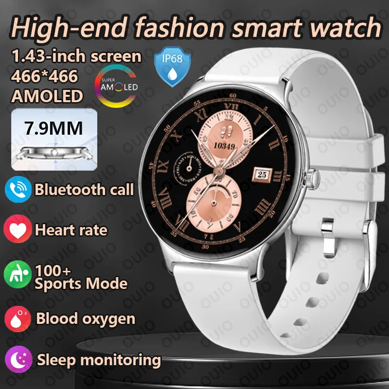 HD Стильные ультратонкие женские умные часы 7,9 мм 1,43 дюйма AMOLED Bluetooth Вызов Сердечный ритм Кислород в крови 100 + спортивный режим Smartwatch 
HD Стильные ультратонкие женские умные часы 7,9 мм 1,43 дюйма AMOLED Bluetooth Вызов Сердечный ритм Кислород в крови 100 + спортивный режим Smartwatch