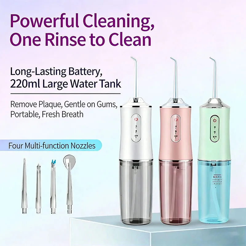 Портативный умный электрический ирригатор для полости рта, 4 насадки, 3 режима, перезаряжаемый, для чистки зубов
Портативный умный электрический ирригатор для полости рта, 4 насадки, 3 режима, перезаряжаемый, для чистки зубов