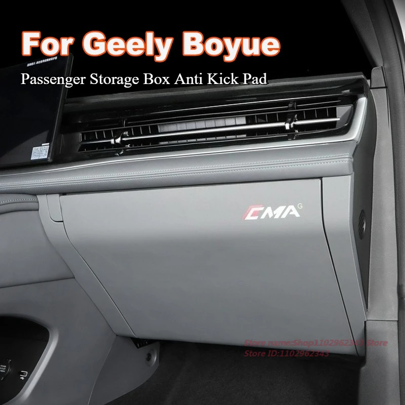 For Geely Boyue 2026 Passenger Storage Box Anti Kick Pad Car Glove Box Protective Pad Leather Interior Modified Accessories
For Geely Boyue 2026 Passenger Storage Box Anti Kick Pad Car Glove Box Protective Pad Leather Interior Modified Accessories
