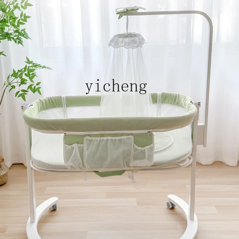 Tqh Baby Stitching Bed Movable Bassinet Newborn Multi-Functional Portable Small Apartment Confinement Center Bed
Tqh Baby Stitching Bed Movable Bassinet Newborn Multi-Functional Portable Small Apartment Confinement Center Bed