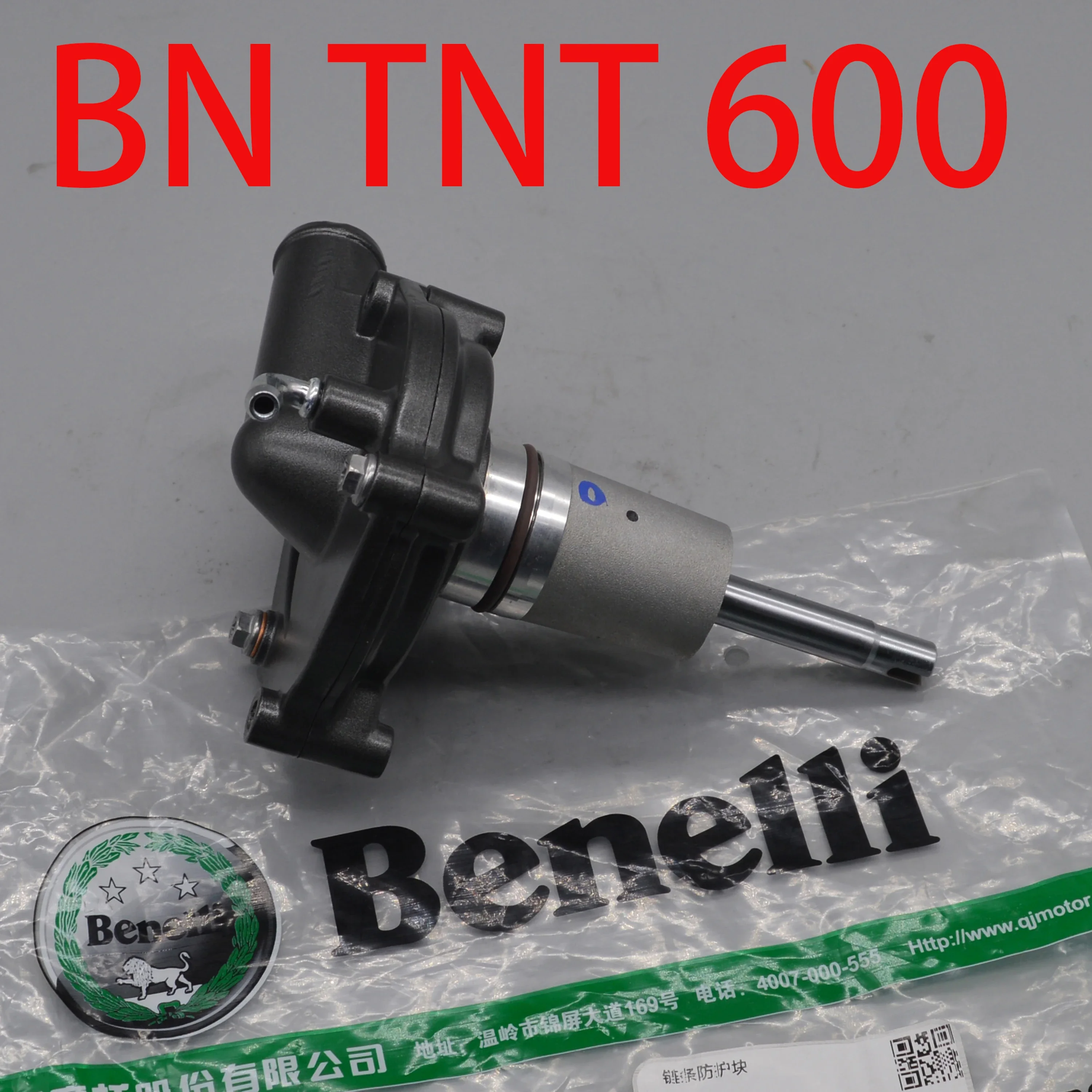 Комплект водяных насосов для мотоциклов Benelli BN600, TNT600, Stels 600, Keeway RK6, BN600GT, TNT600GT, STELS600GT / BN TNT 600
Комплект водяных насосов для мотоциклов Benelli BN600, TNT600, Stels 600, Keeway RK6, BN600GT, TNT600GT, STELS600GT / BN TNT 600