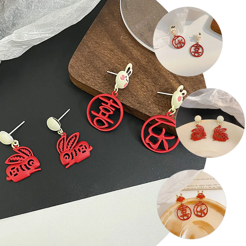 Creative Charm Pendants Delicate Ear Studs For Women Eye-Catching Diy Earrings Exquisite Jewelry Decor Handmade
Creative Charm Pendants Delicate Ear Studs For Women Eye-Catching Diy Earrings Exquisite Jewelry Decor Handmade