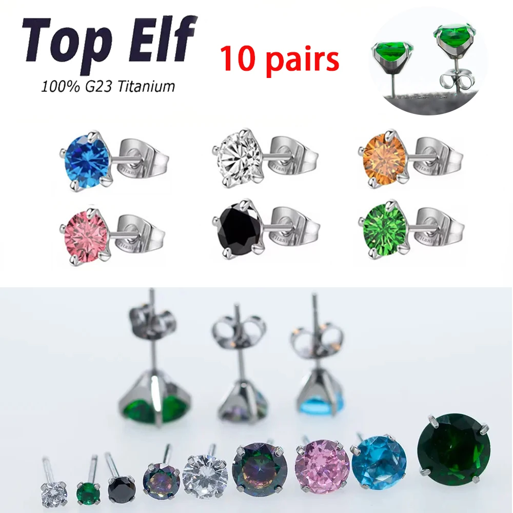 Wholesale 10 pairs of G23 ASTM F136 Titanium Top Zirconia Cartilage Ear Screen Earnail Body Perforated Jewelry
Wholesale 10 pairs of G23 ASTM F136 Titanium Top Zirconia Cartilage Ear Screen Earnail Body Perforated Jewelry