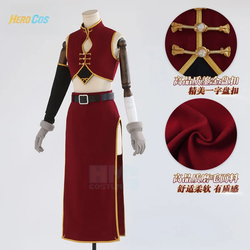 Anime GINTAMA Cosplay Kagura Costume 2 Years Later Uniform Chinese Style Dress Halloween Party Role Play Outfits HERO Cos
Anime GINTAMA Cosplay Kagura Costume 2 Years Later Uniform Chinese Style Dress Halloween Party Role Play Outfits HERO Cos