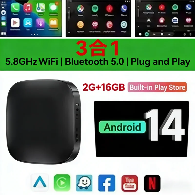 Android 13 Car AI Box Wireless Carplay Adapter Android Auto, Support Netflix Youtube for Car Navigation
Android 13 Car AI Box Wireless Carplay Adapter Android Auto, Support Netflix Youtube for Car Navigation