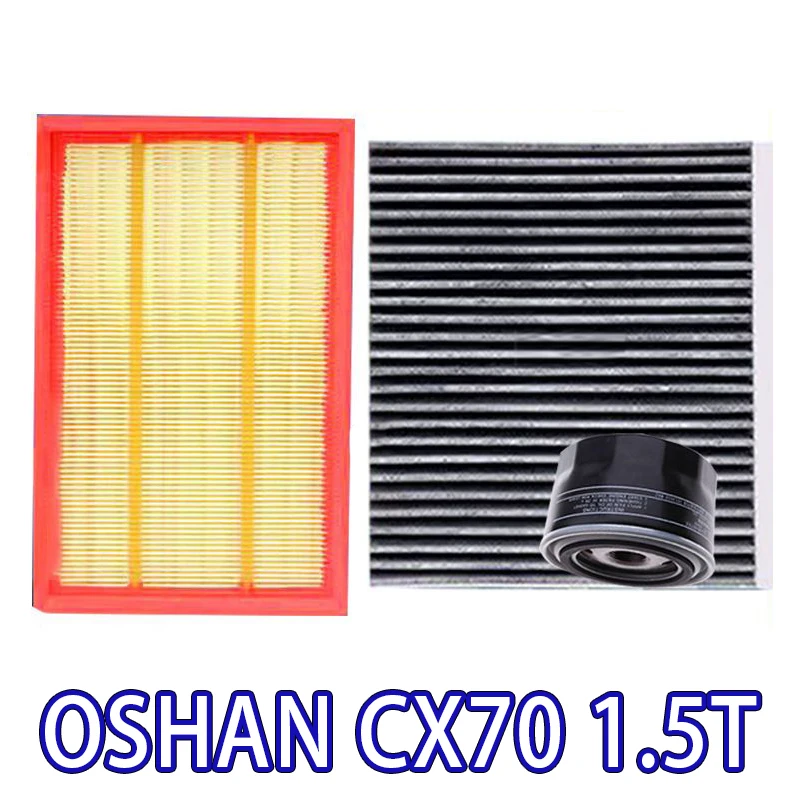Filter Set Air Filter Cabin Filter Oil Filter for CHANGAN OSHAN CX70/CX70T 1.6L/1.5T 2016 2017 2018 2019
Filter Set Air Filter Cabin Filter Oil Filter for CHANGAN OSHAN CX70/CX70T 1.6L/1.5T 2016 2017 2018 2019