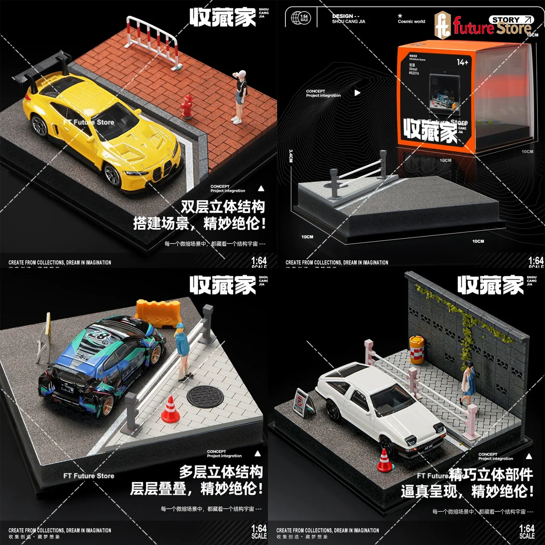 1/64 Simulation Small-scale Road Street Scene Parking Lot Model Storage Box for Cars Vehicles Display Decor Collector Ornaments
1/64 Simulation Small-scale Road Street Scene Parking Lot Model Storage Box for Cars Vehicles Display Decor Collector Ornaments