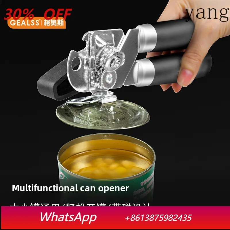 YJQ 2pcs with magnetic can opener manual 3-in-1 multi-function bottle opener kitchen
YJQ 2pcs with magnetic can opener manual 3-in-1 multi-function bottle opener kitchen