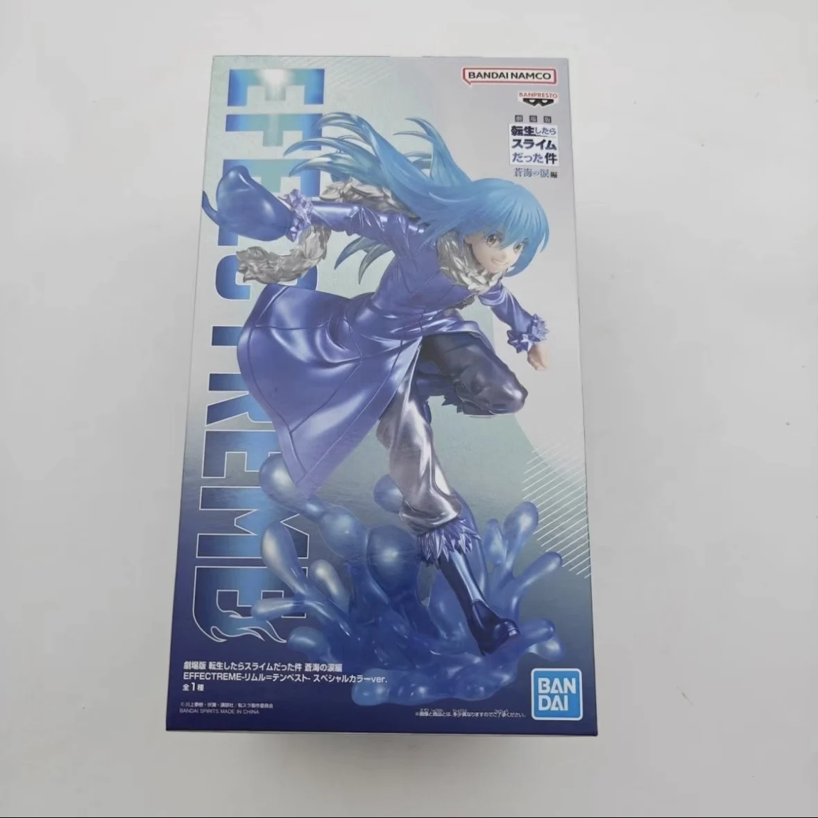 BANDAI BANPRESTO EFFECTREME That Time I Got Reincarnated as a Slime RIMURU TEMPEST Special Color Edition Model Gift
BANDAI BANPRESTO EFFECTREME That Time I Got Reincarnated as a Slime RIMURU TEMPEST Special Color Edition Model Gift