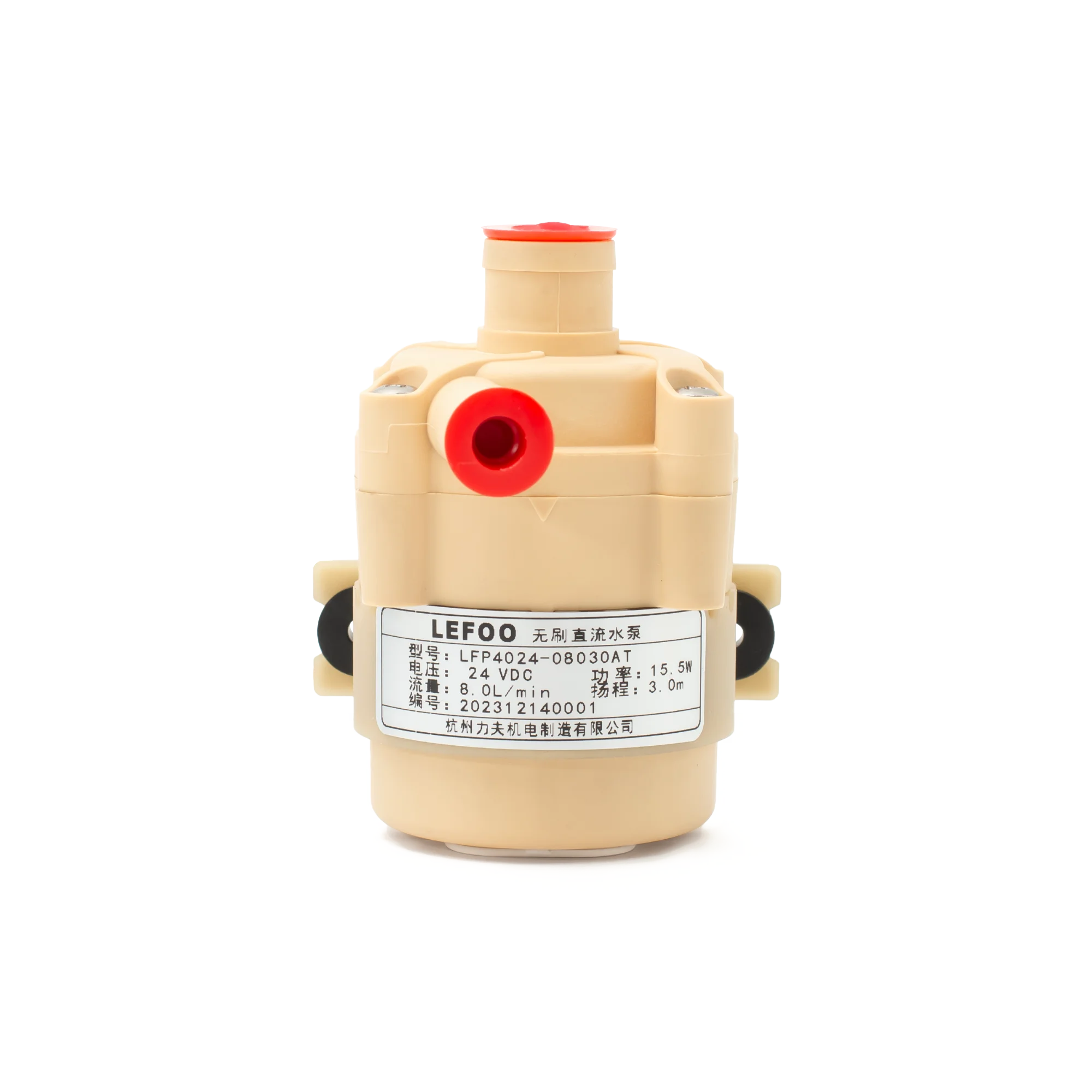 LEFOO 24V DC Brushless Small High Efficiency Hot Water Circulation Pump Mini High Temperature Pump
LEFOO 24V DC Brushless Small High Efficiency Hot Water Circulation Pump Mini High Temperature Pump