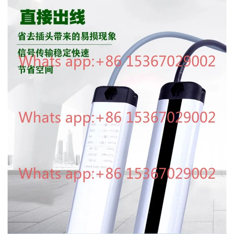 1 pcs AYGD narrow and micro safety grating area automation equipment
1 pcs AYGD narrow and micro safety grating area automation equipment