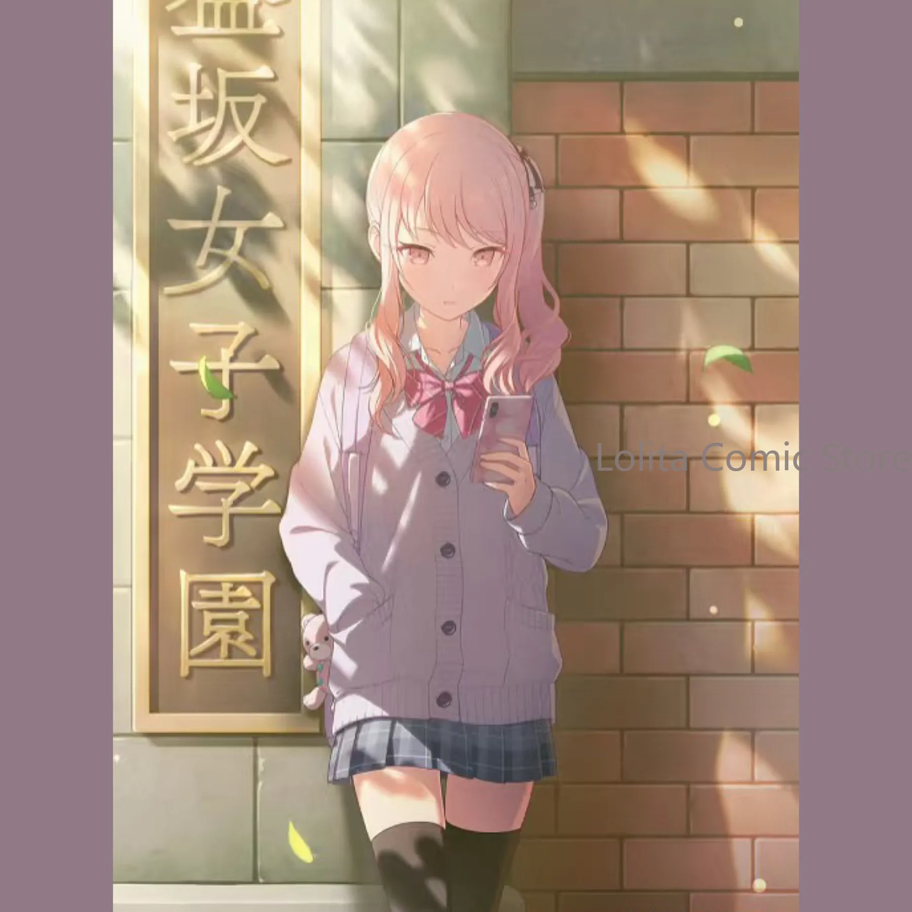 Проект Секай Костюмы для косплея AKIYAMA MIZUKI, вязаный кардиган, повседневная одежда на весну и осень, пальто, подарок на Хэллоуин
Проект Секай Костюмы для косплея AKIYAMA MIZUKI, вязаный кардиган, повседневная одежда на весну и осень, пальто, подарок на Хэллоуин