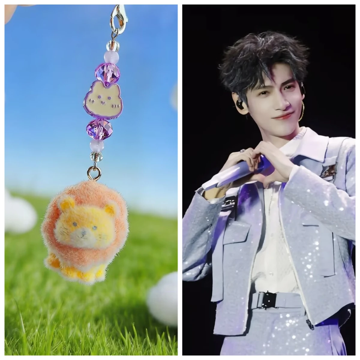 Original by Luo Yunxi: Mobile Phone Chain, Little Lion Rabbit Pendant, Hanging Rope, Bag, Keychain, Birthday Gift, Supporting
Original by Luo Yunxi: Mobile Phone Chain, Little Lion Rabbit Pendant, Hanging Rope, Bag, Keychain, Birthday Gift, Supporting