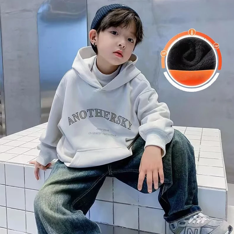 Boys' Children's Spring And Autumn New Casual Versatile Sweater Baby Loose Top Hooded With Plush And Thickened Winter Wear
Boys' Children's Spring And Autumn New Casual Versatile Sweater Baby Loose Top Hooded With Plush And Thickened Winter Wear