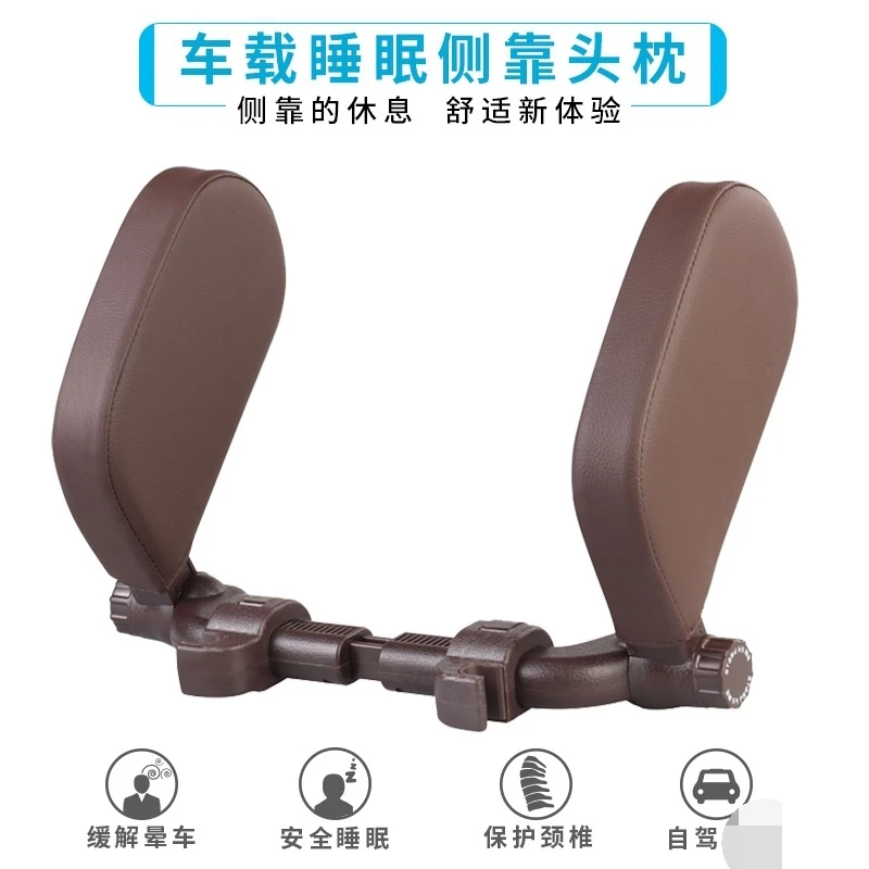 U Shaped Car Neck Pillow Universal Vehicle Side Sleep Headrest Foam Cervical Support Pillow Soft Leather Auto Neck P
U Shaped Car Neck Pillow Universal Vehicle Side Sleep Headrest Foam Cervical Support Pillow Soft Leather Auto Neck P