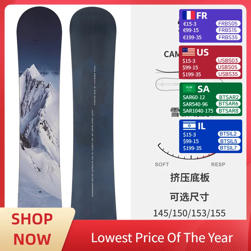 High Quality Customized Adult Snowboard New Design Splitboard Made in China
High Quality Customized Adult Snowboard New Design Splitboard Made in China