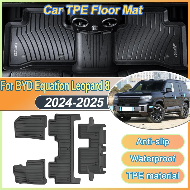TPE Car Floor Mat For BYD Equation Leopard 8 2025 2024 Denza B8 LHD Waterproof Mud Carpet Foot Full Pad Easy Clean Accessories
TPE Car Floor Mat For BYD Equation Leopard 8 2025 2024 Denza B8 LHD Waterproof Mud Carpet Foot Full Pad Easy Clean Accessories