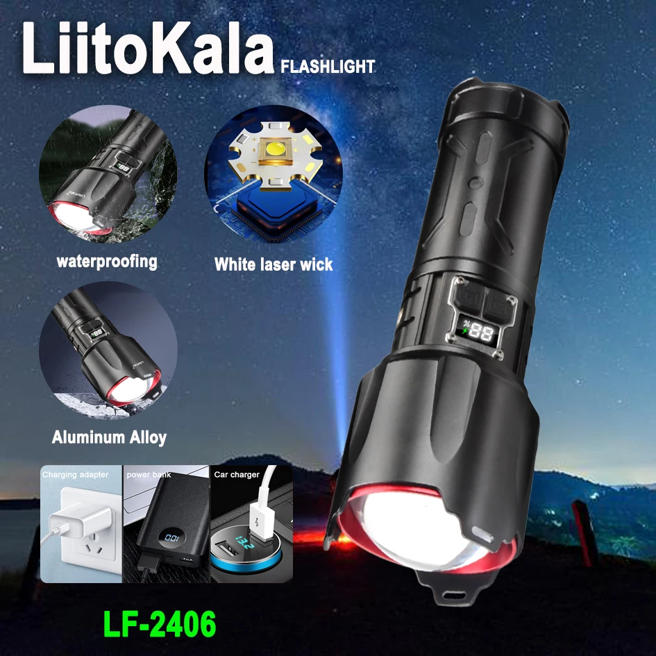 LiitoKala LF-2406 Outdoor white laser flashlight high power rechargeable portable light
LiitoKala LF-2406 Outdoor white laser flashlight high power rechargeable portable light
