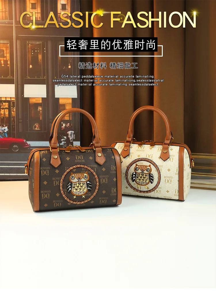 2026 New Arrival American Style Vintage Owl Letter Print Rivet Decor Pillow Bag for Ladies Fashion Top Handle Shoulder Crossbody
2026 New Arrival American Style Vintage Owl Letter Print Rivet Decor Pillow Bag for Ladies Fashion Top Handle Shoulder Crossbody