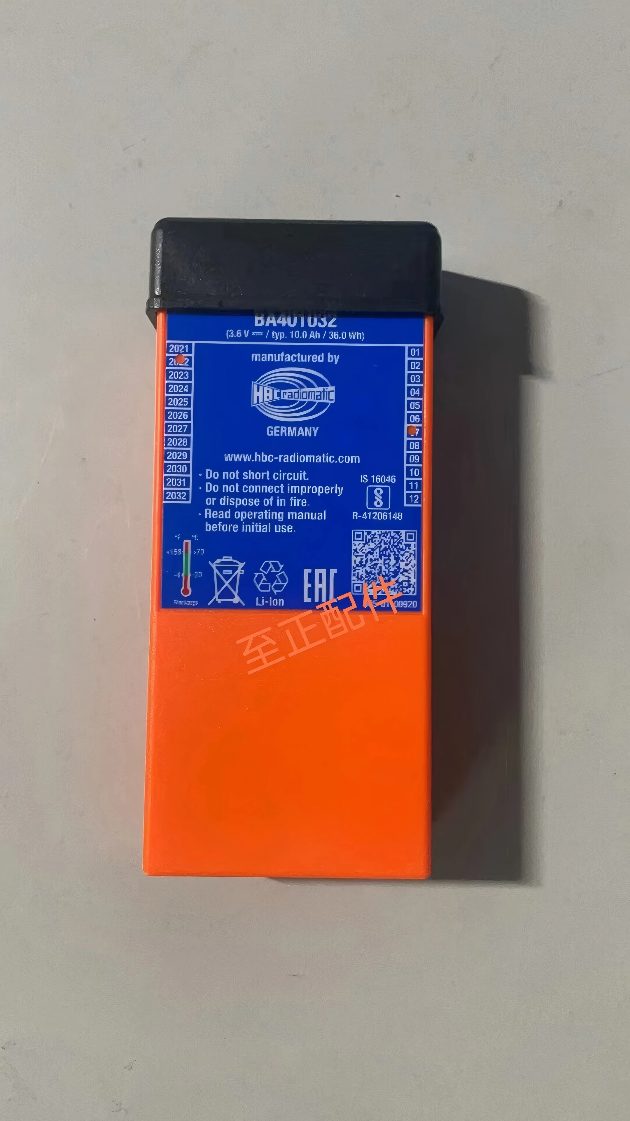 Original for HBC remote control battery BA401031 Haixi BA401032
Original for HBC remote control battery BA401031 Haixi BA401032