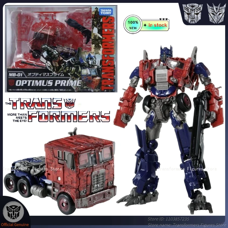 Fans Hobby Original Transformer MB-01 Optimus Prime G1 Movie Cartoon Action Figure Anime Movable Robot Popular Collectible Toys
Fans Hobby Original Transformer MB-01 Optimus Prime G1 Movie Cartoon Action Figure Anime Movable Robot Popular Collectible Toys