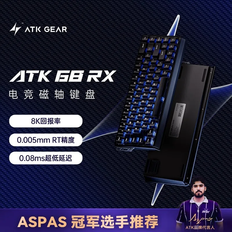 ATK 68RX Magnetic Switch Mechanical Keyboard Wired Esports 256K 8kHZ 0.08ms Custom Hot-swap RGB Gaming Keyboard Ribbon hole
ATK 68RX Magnetic Switch Mechanical Keyboard Wired Esports 256K 8kHZ 0.08ms Custom Hot-swap RGB Gaming Keyboard Ribbon hole