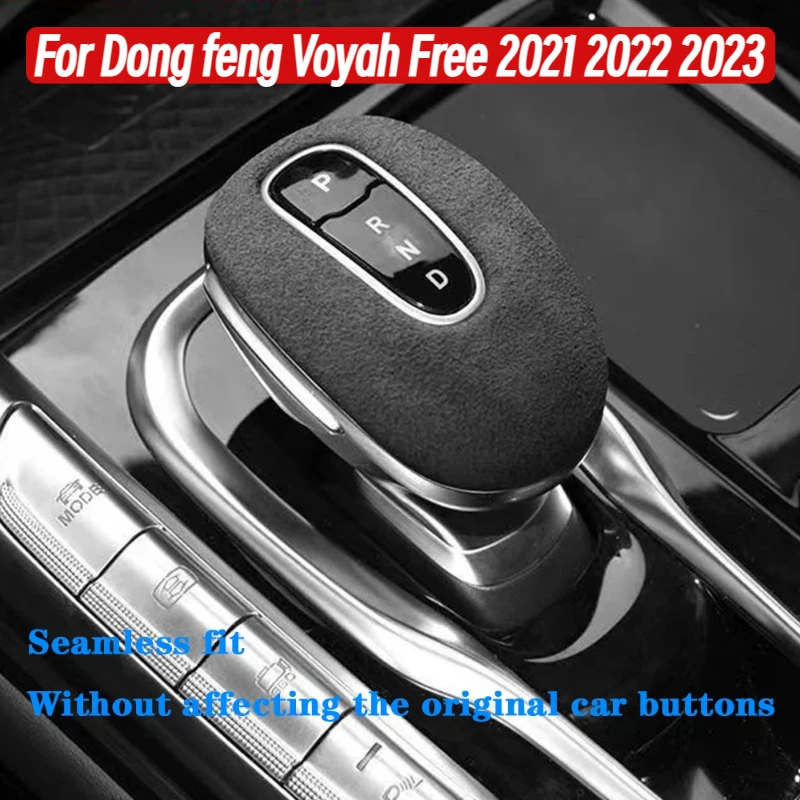 For Dong feng Voyah Free 2021 2022 2023 Car Gear Shift Head Collars Car Shift Knob Cover Protection Accessories
For Dong feng Voyah Free 2021 2022 2023 Car Gear Shift Head Collars Car Shift Knob Cover Protection Accessories