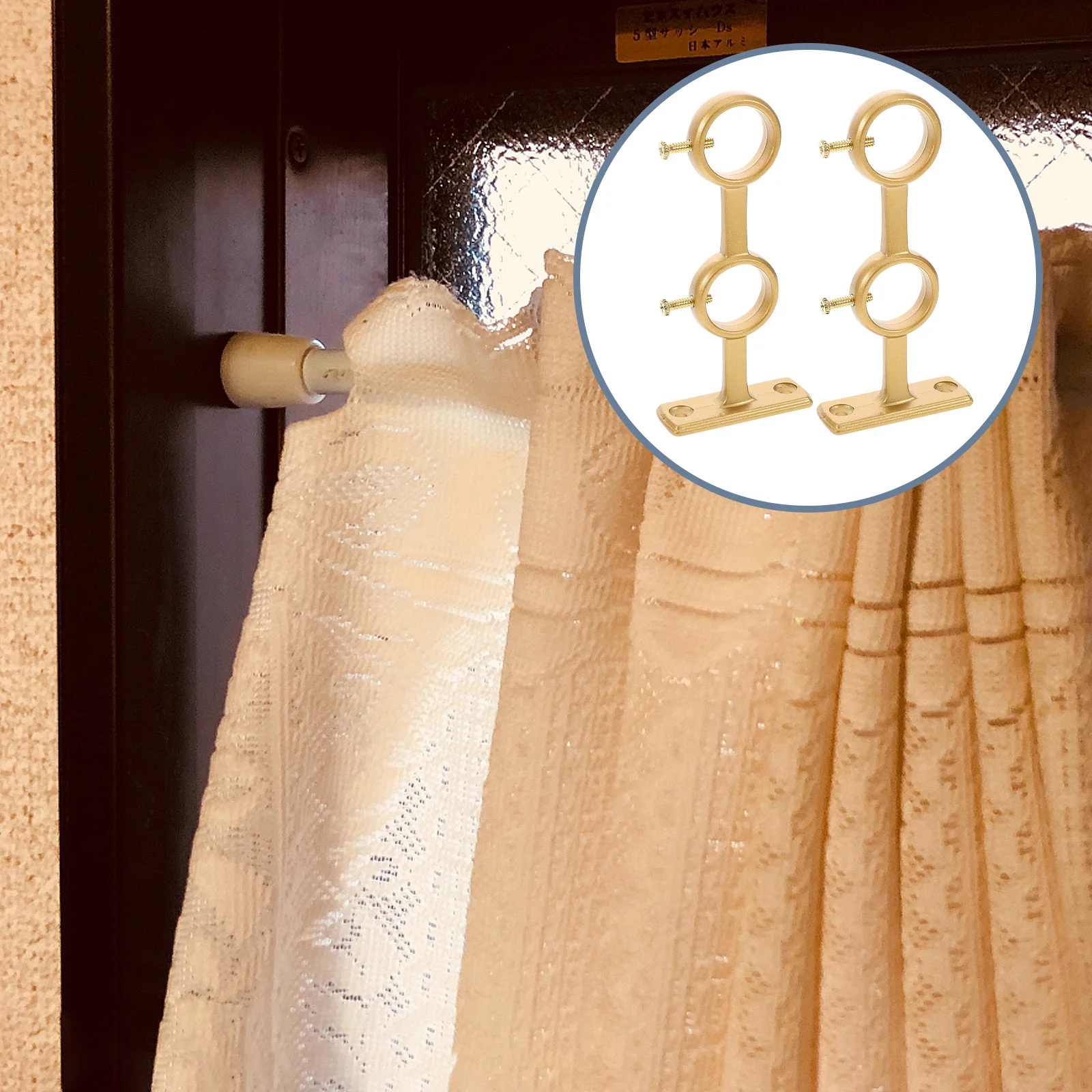 2Pcs Double Curtain Rod Bracket Thickened Heavy Duty Enhanced Load Bearing for Various Curtains Home Office Hotel 
2Pcs Double Curtain Rod Bracket Thickened Heavy Duty Enhanced Load Bearing for Various Curtains Home Office Hotel