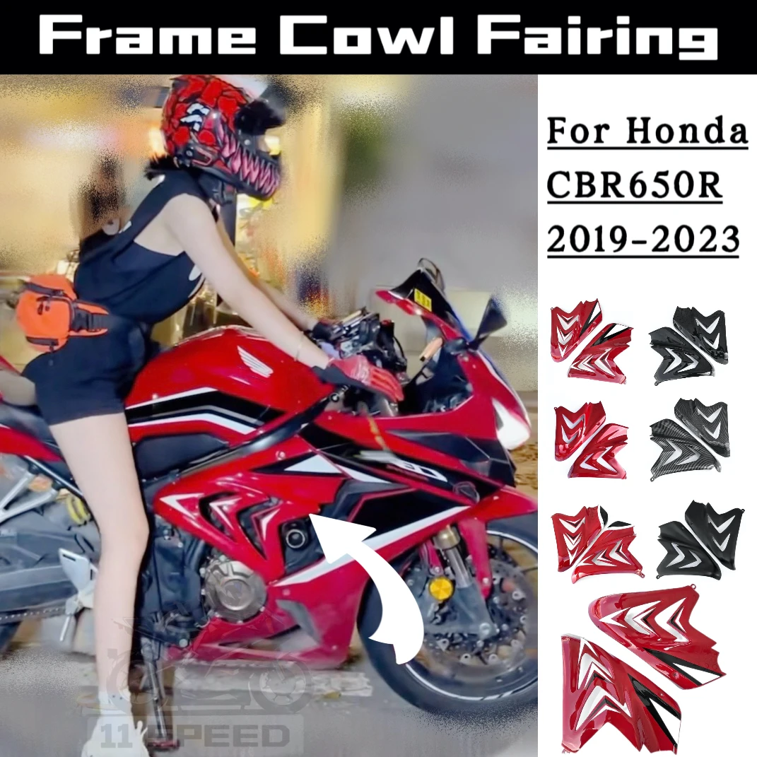 Seat Side Fairing Motorcycle Side Cowl Cover Panel For Honda CBR650R 2019-2023 Motorcycle accessories
Seat Side Fairing Motorcycle Side Cowl Cover Panel For Honda CBR650R 2019-2023 Motorcycle accessories