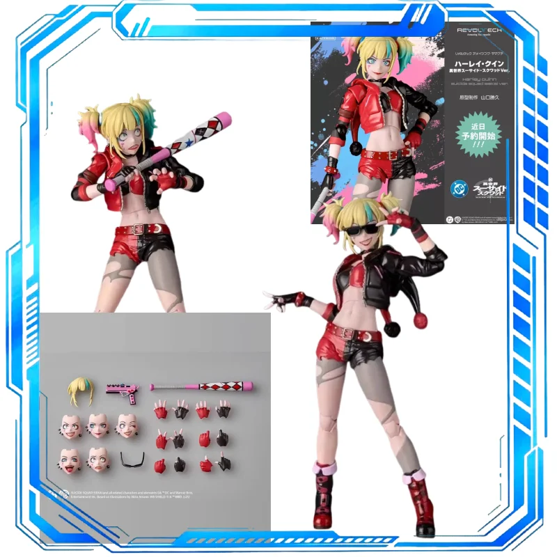 In Stock Originate Kaiyodo Harley Quinn Movability Model Toys Revoltech AMAZING YAMAGUCHI Suicide Squad The Clown's Girl
In Stock Originate Kaiyodo Harley Quinn Movability Model Toys Revoltech AMAZING YAMAGUCHI Suicide Squad The Clown's Girl