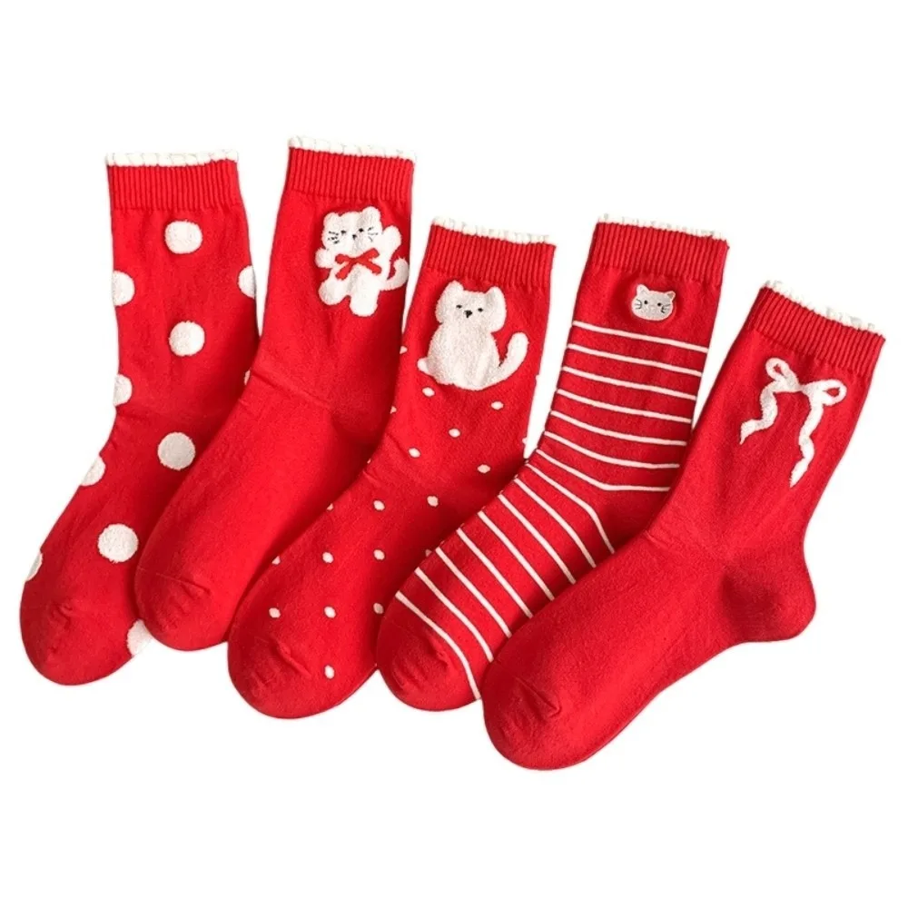 5 Pairs Bow Combed Cotton Red Socks Breathable Soft Polka Dot Socks Comfortable Creative Stripe Socks Spring Festival
5 Pairs Bow Combed Cotton Red Socks Breathable Soft Polka Dot Socks Comfortable Creative Stripe Socks Spring Festival