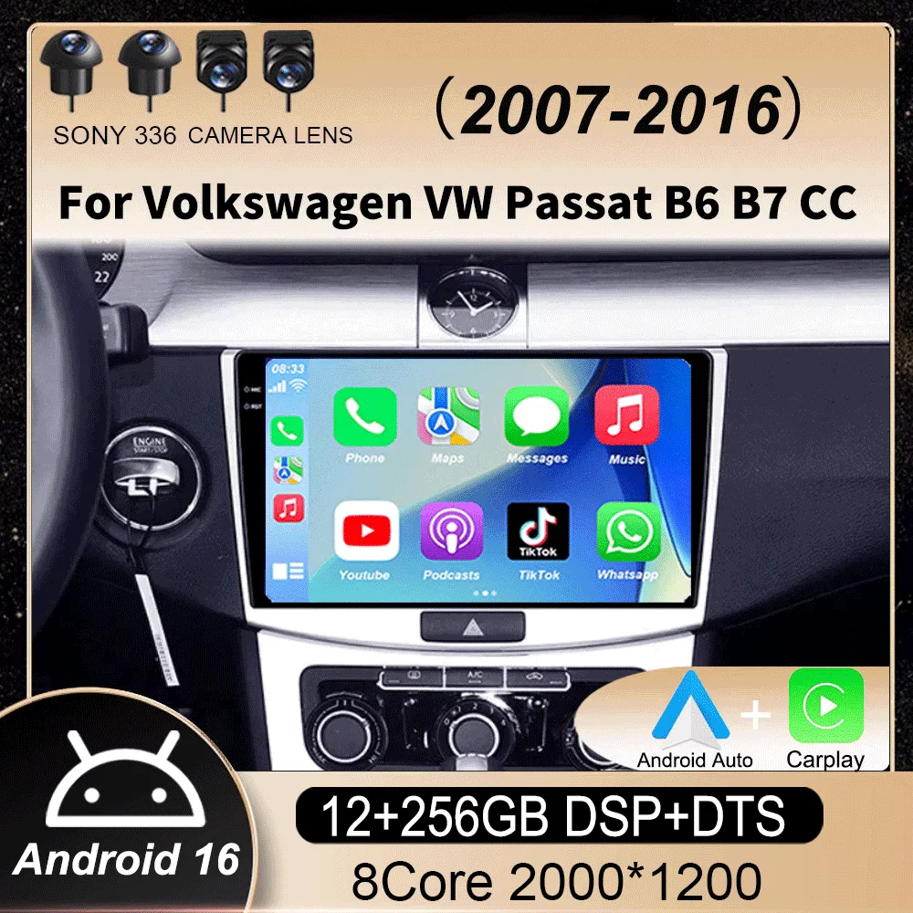 Android 16 For Volkswagen VW Passat B6 B7 CC 2007 2008 2009 2010 - 2016 Car Radio Navigation Multimedia Player DSP Auto Carplay
Android 16 For Volkswagen VW Passat B6 B7 CC 2007 2008 2009 2010 - 2016 Car Radio Navigation Multimedia Player DSP Auto Carplay