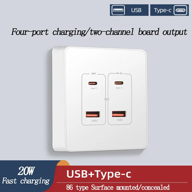 Wall Surface Mounte 86 Type USB Fast Charging PD20W Socket Panel Household Electricity 220v To 5v Phone Charging Special Socket
Wall Surface Mounte 86 Type USB Fast Charging PD20W Socket Panel Household Electricity 220v To 5v Phone Charging Special Socket