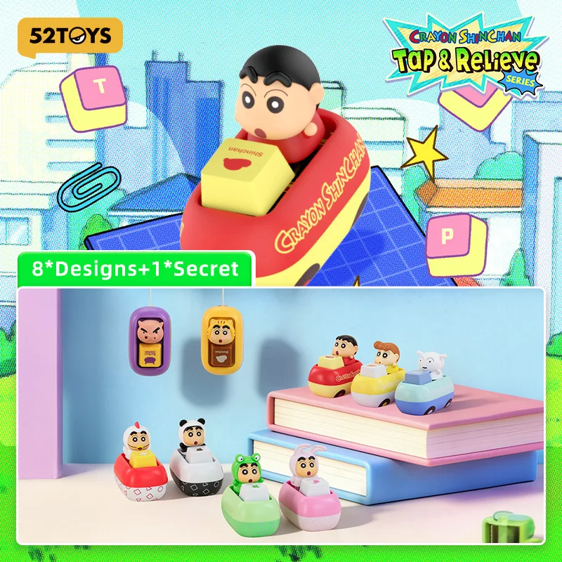 52TOYS Blind Box Crayon Shin-chan Tap & Relieve Series: Милая аниме-фигурка, модель персонажа, коробка-сюрприз, таинственная коробка
52TOYS Blind Box Crayon Shin-chan Tap & Relieve Series: Милая аниме-фигурка, модель персонажа, коробка-сюрприз, таинственная коробка