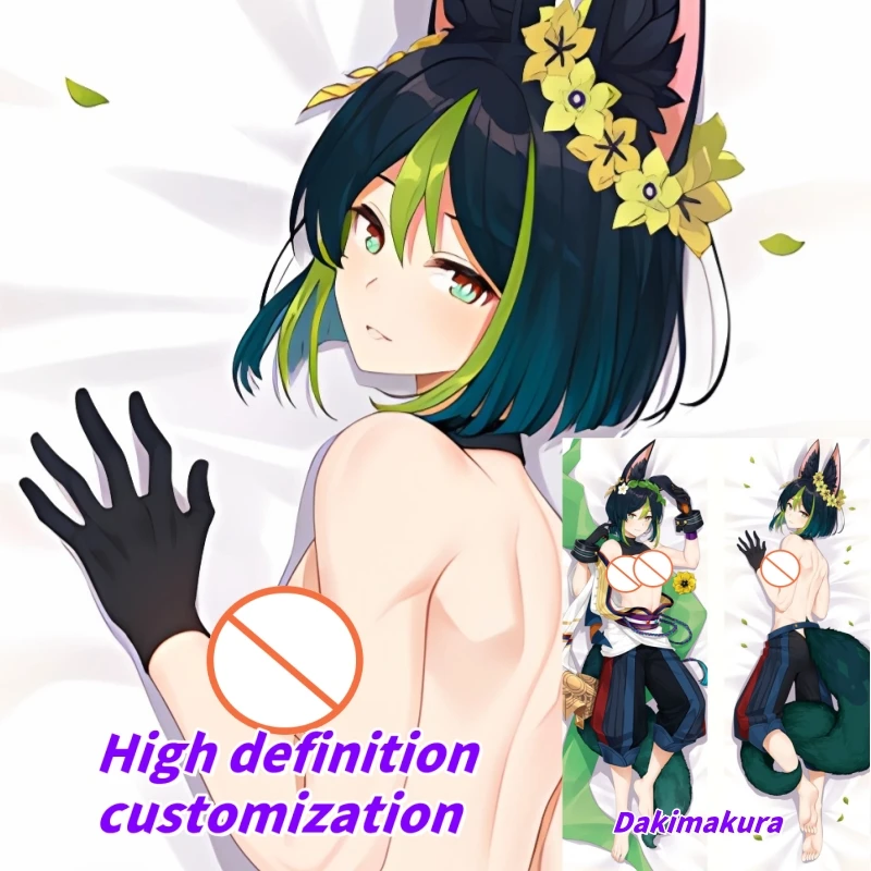 Dakimakura Anime Pillow Case Genshin Impact Tighnari Double-sided Print Of Life-size Body Pillowcase Gifts
Dakimakura Anime Pillow Case Genshin Impact Tighnari Double-sided Print Of Life-size Body Pillowcase Gifts