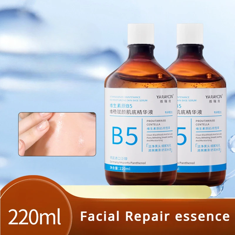 Provitamin B5 Maintaining Stability and Rejuvenating Muscle Bottom Serum Hydrating and Moisturizing Facial Repair Serum
Provitamin B5 Maintaining Stability and Rejuvenating Muscle Bottom Serum Hydrating and Moisturizing Facial Repair Serum
