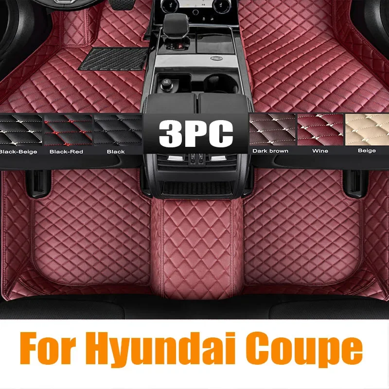 Original Car floor mats for Hyundai Coupe 2004 2005 2006 Custom auto foot Pads automobile carpet cover automotive trim
Original Car floor mats for Hyundai Coupe 2004 2005 2006 Custom auto foot Pads automobile carpet cover automotive trim