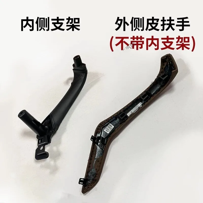 Interior Door Handle Decorative Panel Large Armrest Handle Assembly Inner Cover Plate Great Wall Motors Parts For Haval H7
Interior Door Handle Decorative Panel Large Armrest Handle Assembly Inner Cover Plate Great Wall Motors Parts For Haval H7