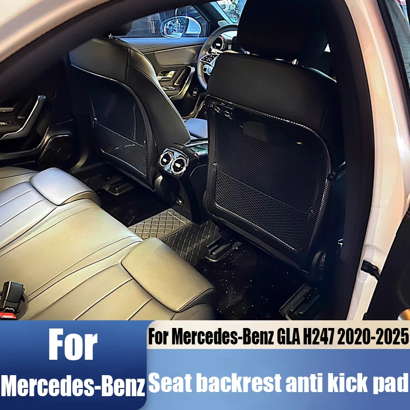 Для Mercedes-Benz GLA H247 2020-2025 ABS спинка сиденья анти-блокировочная пластина автомобильная внутренняя модификация аксессуары прочный
Для Mercedes-Benz GLA H247 2020-2025 ABS спинка сиденья анти-блокировочная пластина автомобильная внутренняя модификация аксессуары прочный
