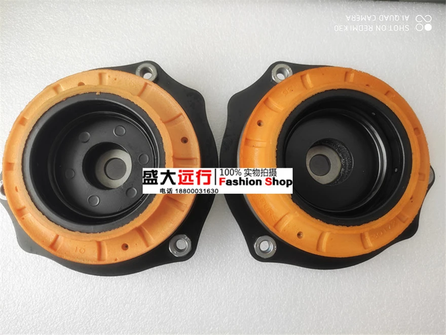 XT5 Front Reducer Top Rubber Front Shock Absorber Upper Seat Pressure Bearing Front Machine Top Rubber
XT5 Front Reducer Top Rubber Front Shock Absorber Upper Seat Pressure Bearing Front Machine Top Rubber