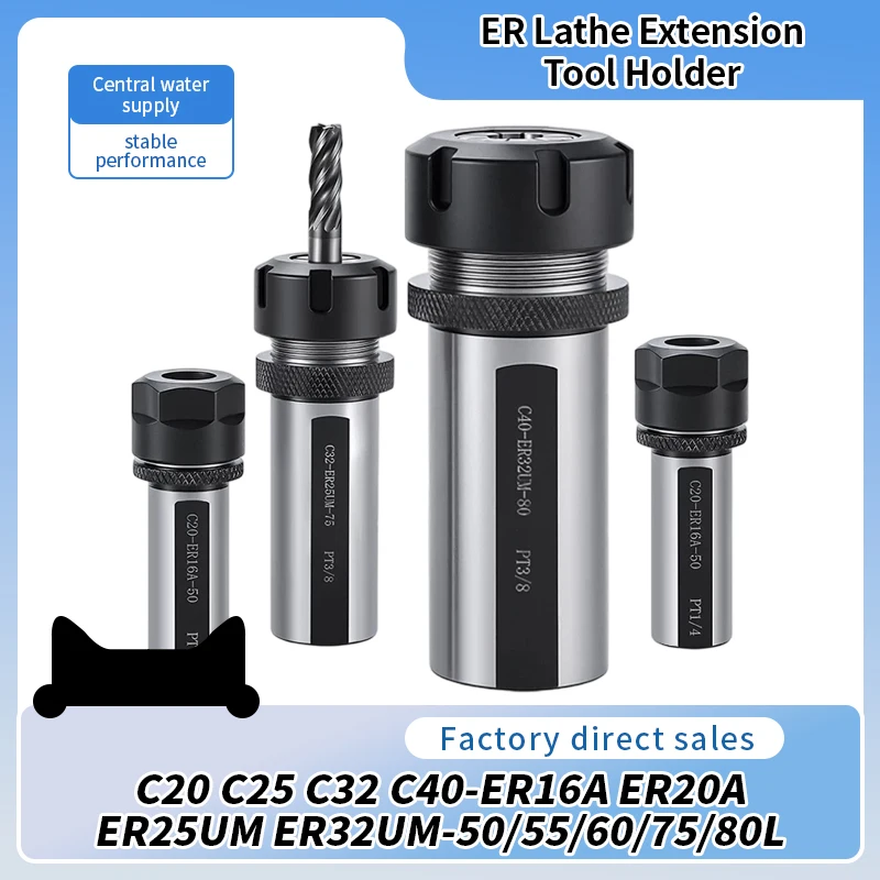 Special ER Type Tool Holder For CNC Turret Machine, C20 C25 C32 C40 ER16 ER20 ER25 ER32 (With Optional Interface At The Tail)
Special ER Type Tool Holder For CNC Turret Machine, C20 C25 C32 C40 ER16 ER20 ER25 ER32 (With Optional Interface At The Tail)