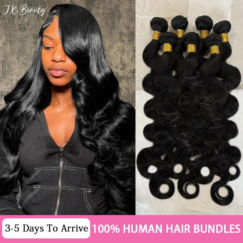 Наборы натуральных человеческих волос Body Wave Natural Color, бразильские пряди для наращивания, 100% человеческие волосы, 1/3/4 штуки для женщин, 24-26 дюймов.
Наборы натуральных человеческих волос Body Wave Natural Color, бразильские пряди для наращивания, 100% человеческие волосы, 1/3/4 штуки для женщин, 24-26 дюймов.