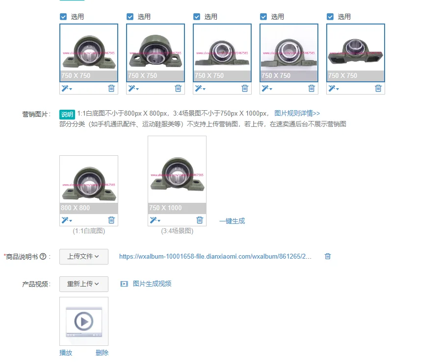 1Pcs shaft bearing UCP208 bearing
1Pcs shaft bearing UCP208 bearing