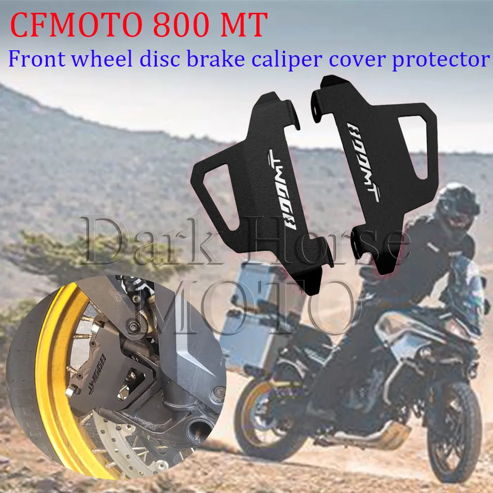 Motorcycle Front Wheel Brake Pump Caliper Protective Cover FOR CFMOTO 800MT 800 MT
Motorcycle Front Wheel Brake Pump Caliper Protective Cover FOR CFMOTO 800MT 800 MT