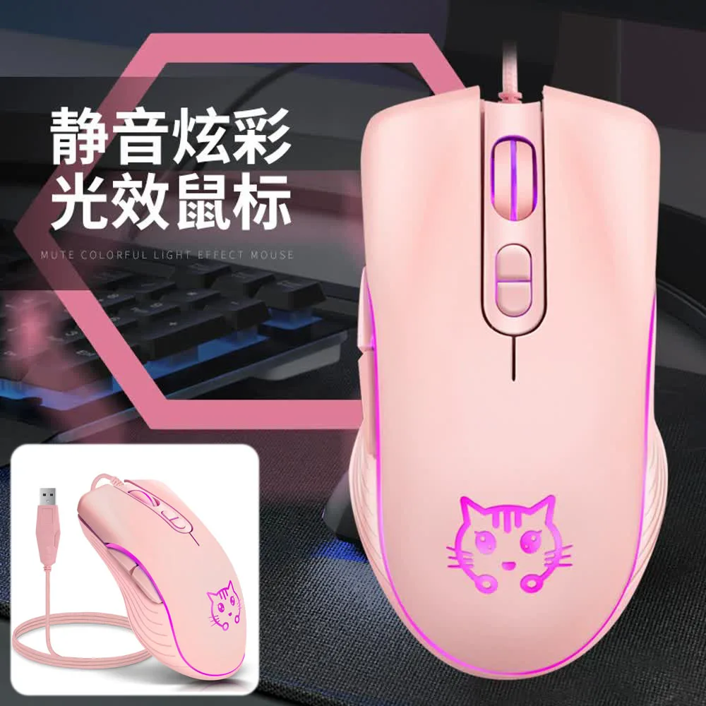 Проводная игровая USB-мышь, розовая компьютерная профессиональная киберспортивная мышь Mause 2400 точек на дюйм, бесшумная мышь с цветной подсветкой для портативных ПК Mac
Проводная игровая USB-мышь, розовая компьютерная профессиональная киберспортивная мышь Mause 2400 точек на дюйм, бесшумная мышь с цветной подсветкой для портативных ПК Mac